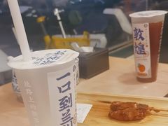 -西部马华清真食府·丝路菜(大钟寺店)
