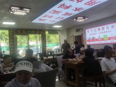 -溢心园香河肉饼总店