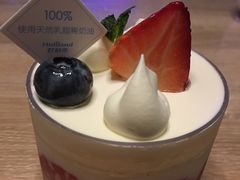 -好利来(朝外店)