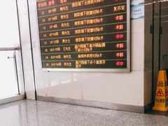 -无锡市第二人民医院(南院)