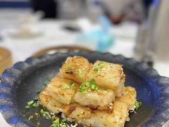 XO酱萝卜糕-寻味顺德·珍之宝酒楼(银钻店)