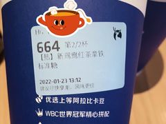 -瑞幸咖啡(东城汇店)