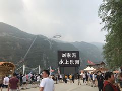 -野三坡刘家河高山漂流