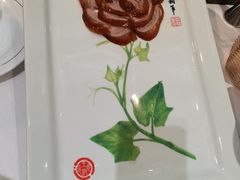 -北京全聚德(王府井店)