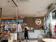 -哈根达斯(滨江店)