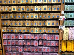 -三生有信(豫园商城店)