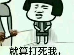 -乡吧啦·甲鱼铺子(海德二道店)