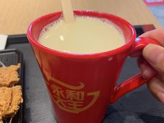 -永和大王(花好园店)