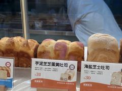 -爸爸糖吐司面包(宁波世纪东方店)