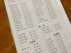 -九九牛肉馆(南山路店)