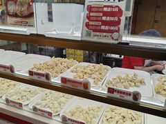 -熊大爷现包饺子(和平里店)