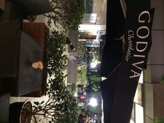 Godiva(港汇恒隆广场店)-GODIVA(港汇恒隆广场)