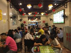 -顺记冰室(宝华路店)