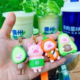 茶救星球的牛油果，可冷可热巨巨巨快乐🥑 