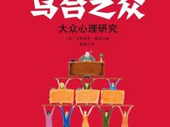 -清真盛志望麻酱酿皮·非遗老字号