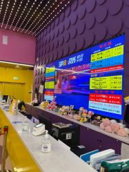 -SPAAARK超级乐园(广州海珠万达店)