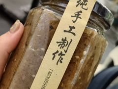 -花二家·生活馆(六运小区店)