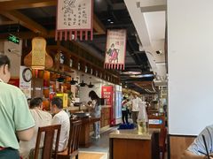 -六合居·明厨亮灶餐厅(成双大道店)