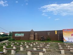 -千龙湖生态旅游度假区