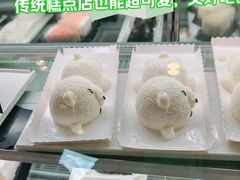 -老大昌(淮海中路店)