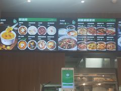 -魏家凉皮(科技三路店)