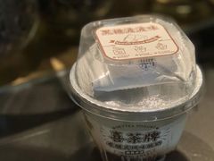 黑糖波波希腊酸奶-喜茶(广州白云机场T2出发厅店)