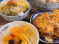 -长人馄饨铺(解放街店)