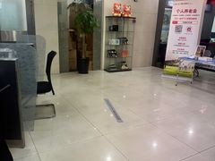 -中国工商银行(上海市长阳支行)