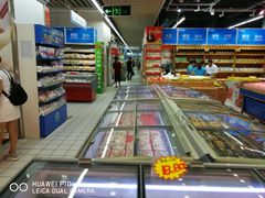 -家和乐(民乐店)