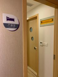 -海豚湾高端月子会所(黄浦店)