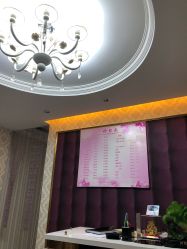 -周怡玲美容美体SPA