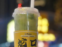 -蚝老板海鲜烧烤大排档(码头店)
