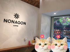 -Legno.ita Coffee by Wood(襄阳南路店)
