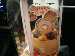 -好利来(欢乐谷店)