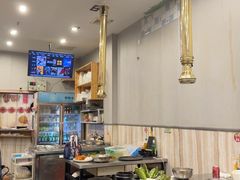 -元山烤肉店(假日广场店)