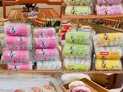 -稻香村(观前街店)
