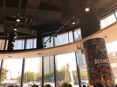 -Jamaicablue Coffeeshop(中央广场店)