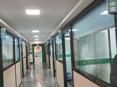 -半岛宠物医院24小时(科华中路店)