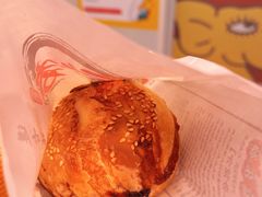 -百年夯碳烤胡椒饼(阿拉城店)