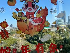 -上海金桥红枫万豪酒店-万豪中餐厅