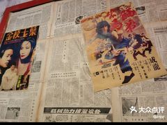 -四小区火锅·巷子里的重庆火锅(花照壁店)