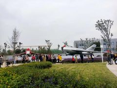 -成飞公园