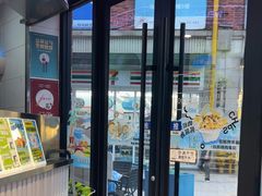 -TACO STAR 塔可星(下沙宝龙店)