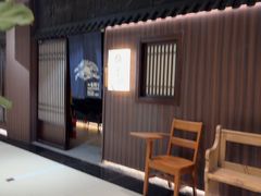 -梅亭居酒屋(中大国际店)