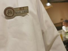 -海底捞火锅(劲松店)