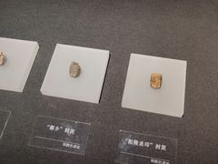 -汉景帝阳陵博物院