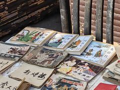 -绍兴书圣故里景区