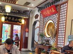 -同得兴面馆.苏式面.三虾面(园区店)