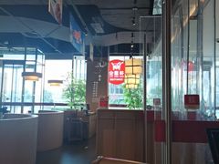 -金鼎轩(鸟巢北辰荟店)