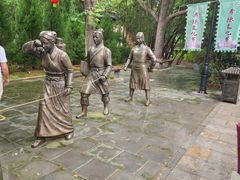 -大槐树寻根祭祖园